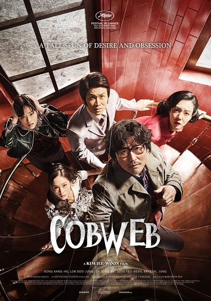 COBWEB Exclusive Clip: Kim Jee-woon's "Genre-Defying Drama" Out Now